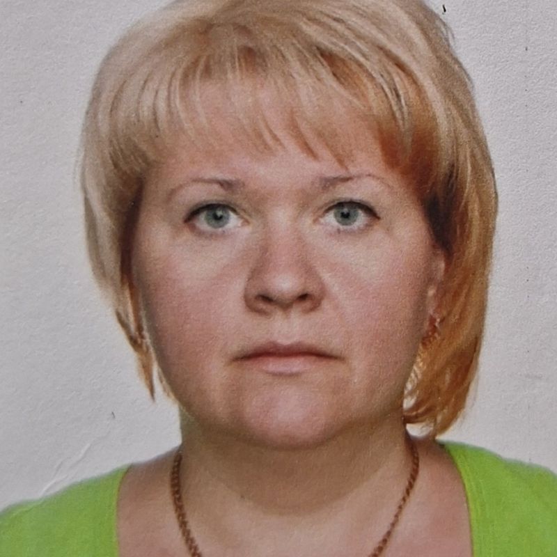 Людмила