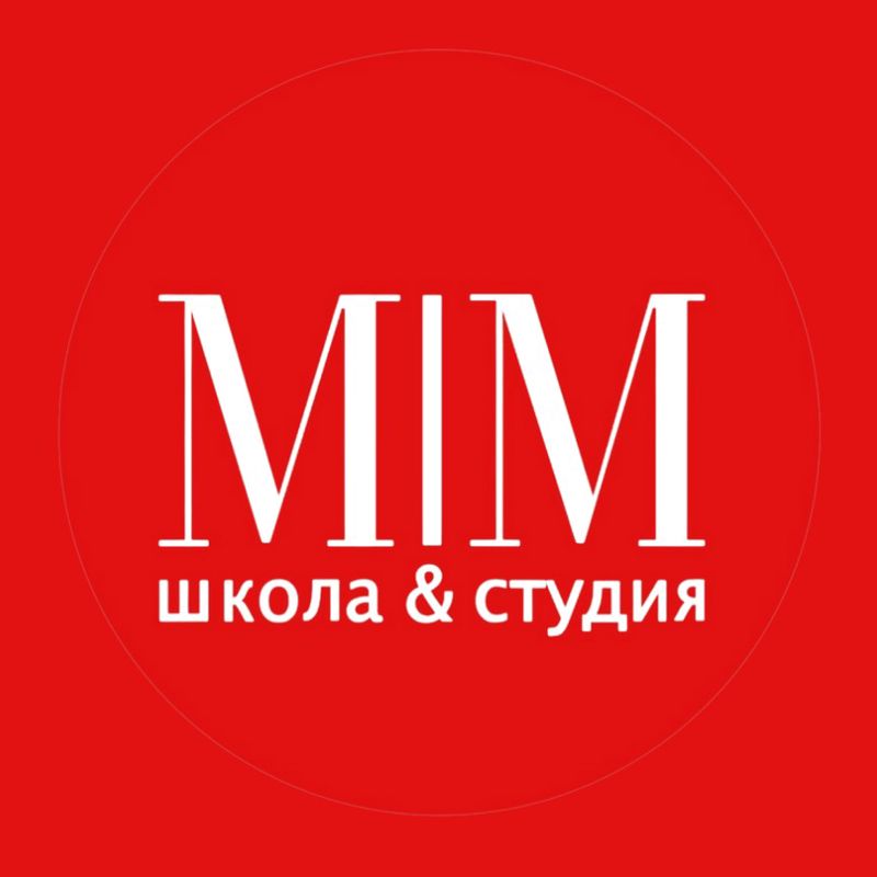 Маникюрная Мастерская