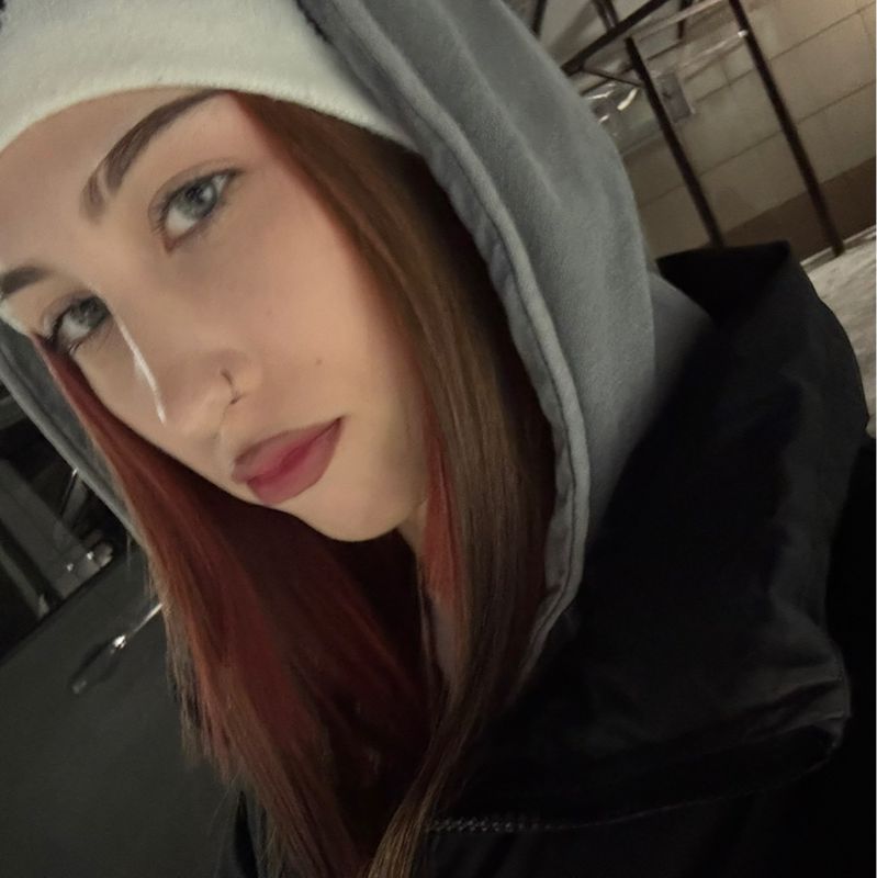 Арина
