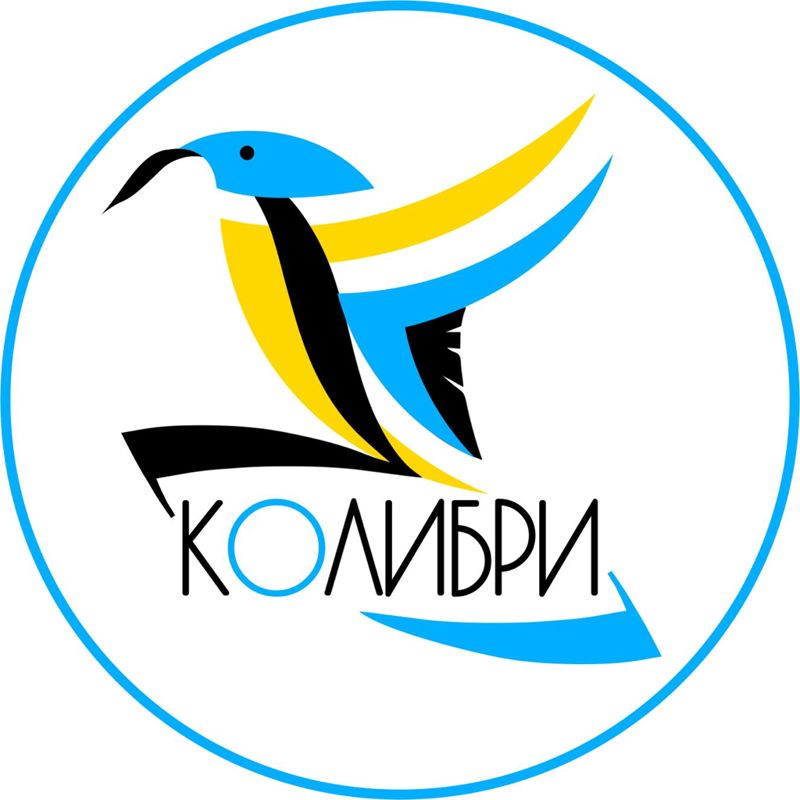 Колибри