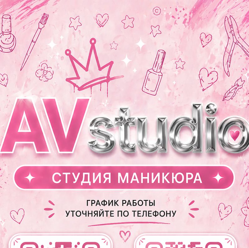 VNstudio