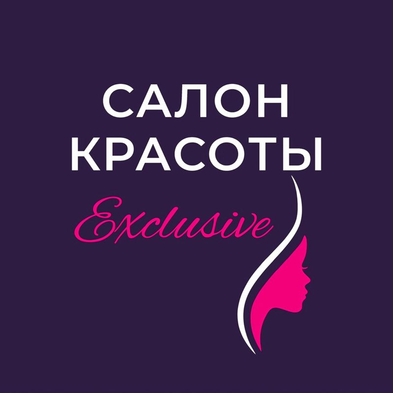 Алина Трутнева