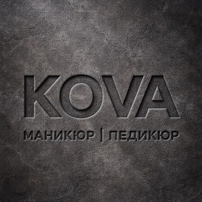 KovAbeauty