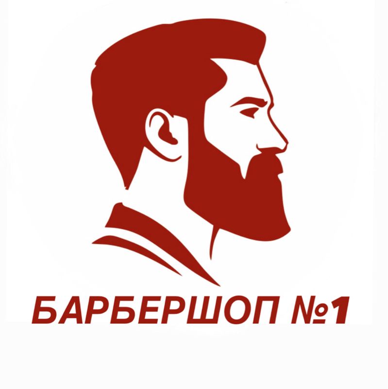 Барбершоп №1