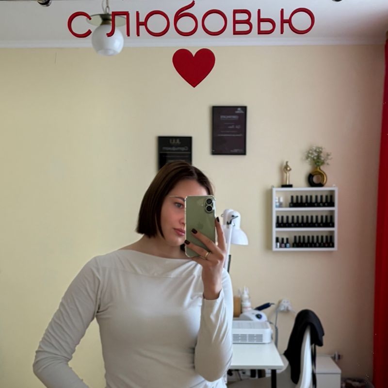 Дарья