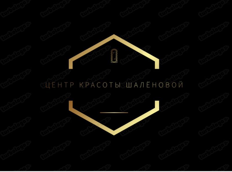 Центр красоты Шалёновой