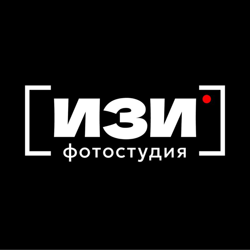 Изи фото