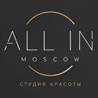 DE'BO Beauty - салон красоты — укладка в городе Красногорск