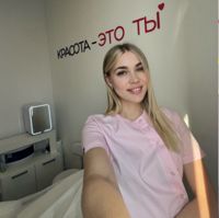 Алёна — спа-программа в Домодедово