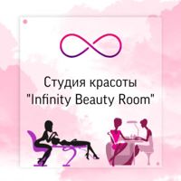 Студия красоты "INFINITY BEAUTY Room" — дизайн ногтей в Сыктывкаре