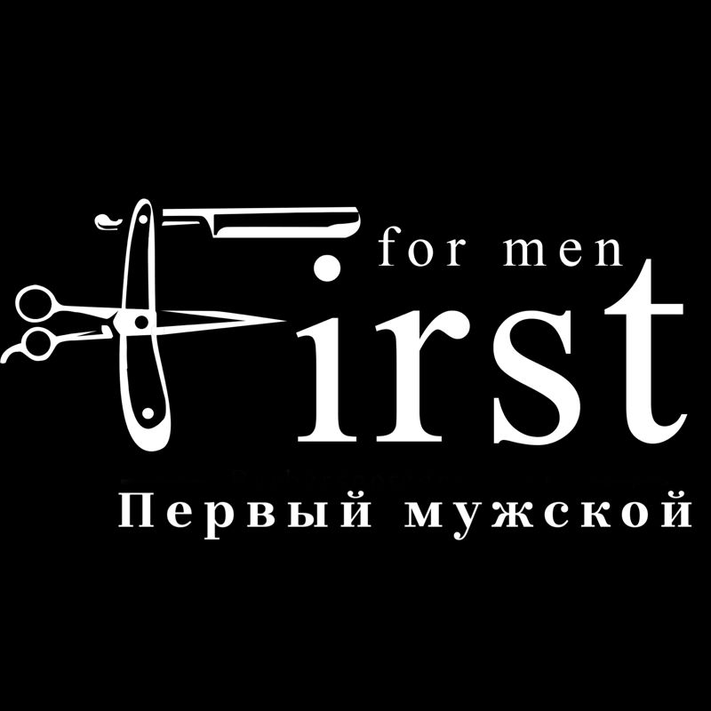 First for Men | Kirov