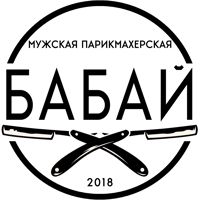 БАБАЙ Барбершоп — эйртач в городе Кумертау