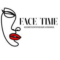 Face Time Clinic❤️ — контурная пластика (филлеры Neocoll/Repart)