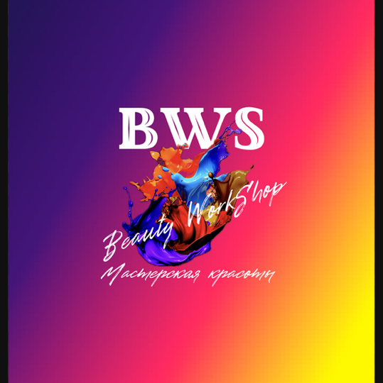 Beauty WorkShop