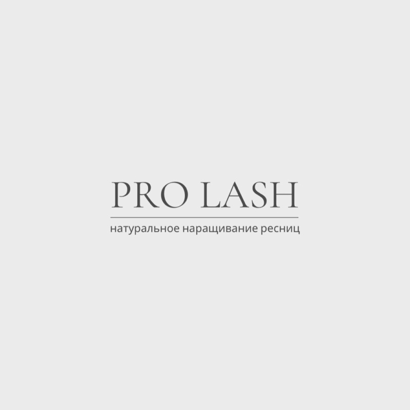 PRO LASH