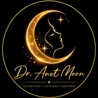 Dr. Anet Moon | Swan Studio — хамам в городе Ногинск