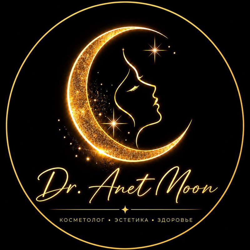 Dr. Anet Moon | Swan Studio