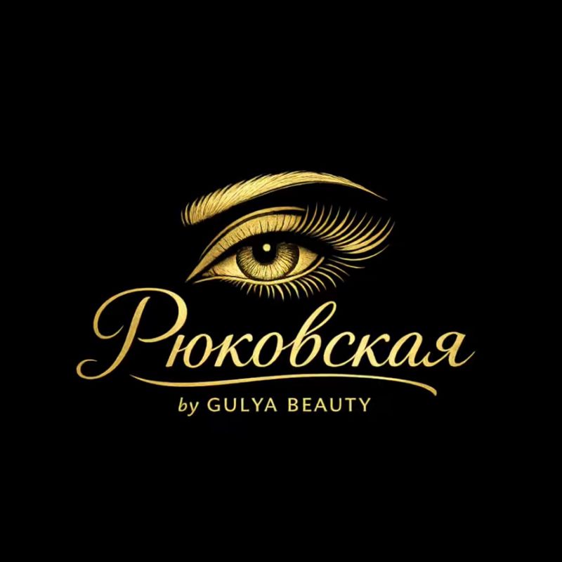 РЮКОВСКАЯ | школа - студия