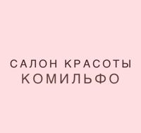 Салон красоты Комильфо — стрижка усов
