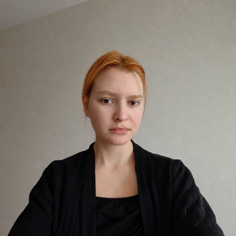 Элина