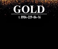 Gold — ламинирование ресниц в Сыктывкаре