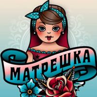 Матрёшка Style — френч в Пензе