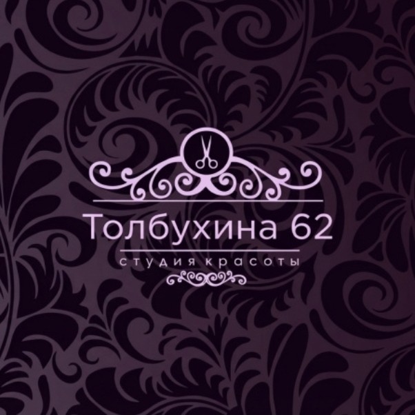 Топхэндс