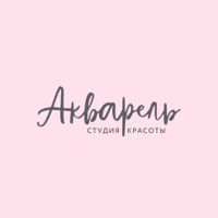 Акварель — ремонт ногтя в Тольятти