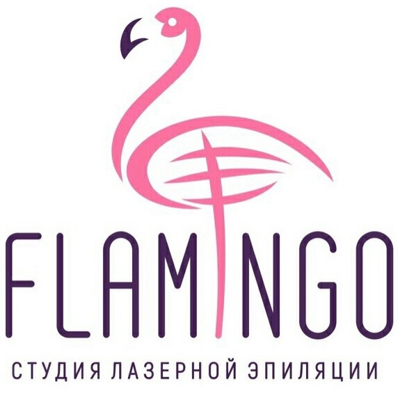 Студия лазерной эпиляции и массажа "Flamingo"