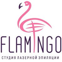 Студия лазерной эпиляции и массажа "Flamingo" — консультация в Калининграде