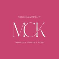 МСК | Мы создаём красоту — коррекция бровей в Самаре