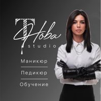 «Татьяна Нова».Студия маникюра и педикюра. — френч в Ухте