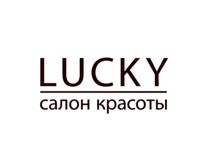 Салон красоты "LUCKY" — локоны во Владивостоке