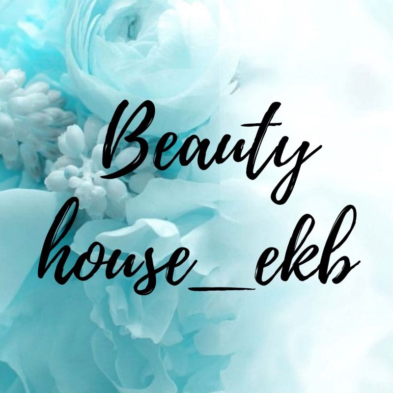 Beautyhouse_ekb