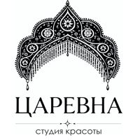ЦАРЕВНА | СТУДИЯ КРАСОТЫ — хамам в Воронеже