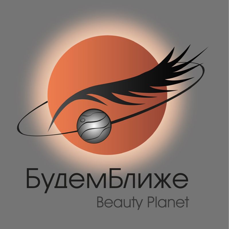 Студия наращивания ресниц Будем Ближе