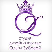 Студия Ольги Зубовой — микротоки в городе Ревда