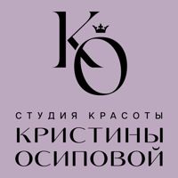 Студия Кристины Осиповой — эйртач в Туле