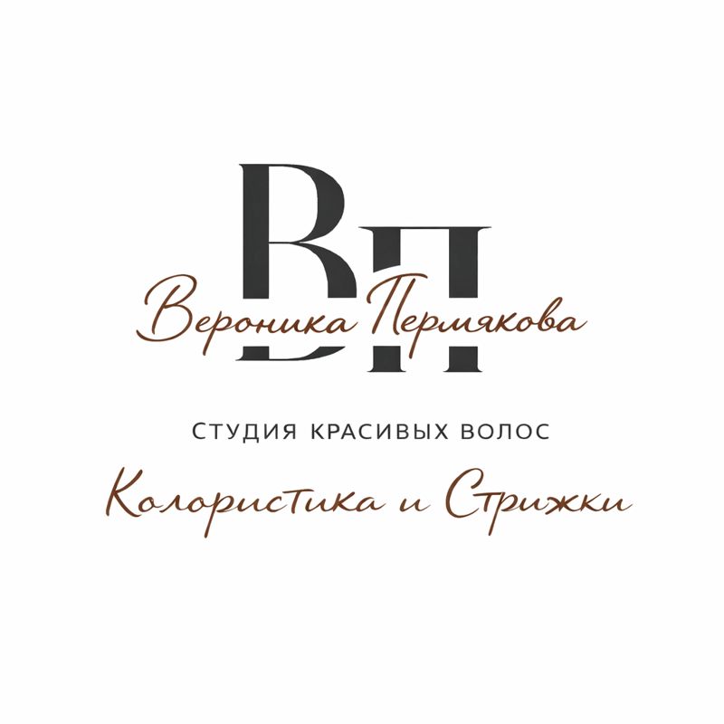 Студия красивых волос «Колористика и Стрижки»