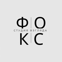Студия Взгляда «Фокс» — коррекция бровей в Омске