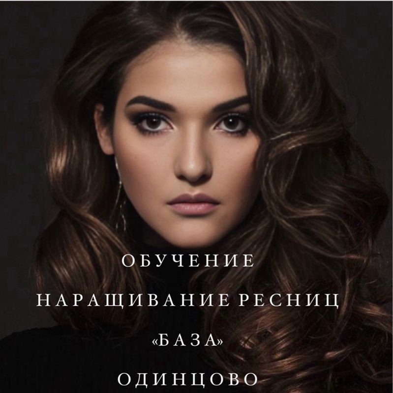 ХО.ХО