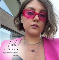 Lash_strela Studio•lashes — коррекция бровей в Когалыме
