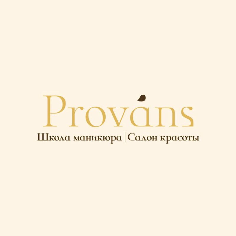 Салон красоты Прованс
