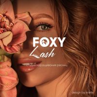 Студия Foxy_lash_ — стрижка кончиков в Мытищах