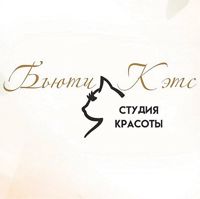 Студия Красоты Бьюти Кэтс — укладка в городе Парголово