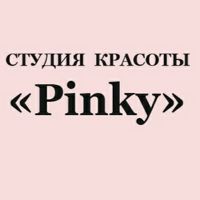 Студия красоты "Pinky" — френч в Новосибирске