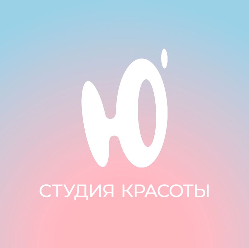 Ю’ Студия