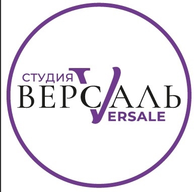 Nail-studio VERSALE