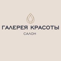 Галерея Красоты — LPG массаж