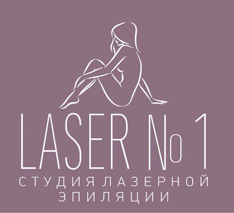 Laser No1